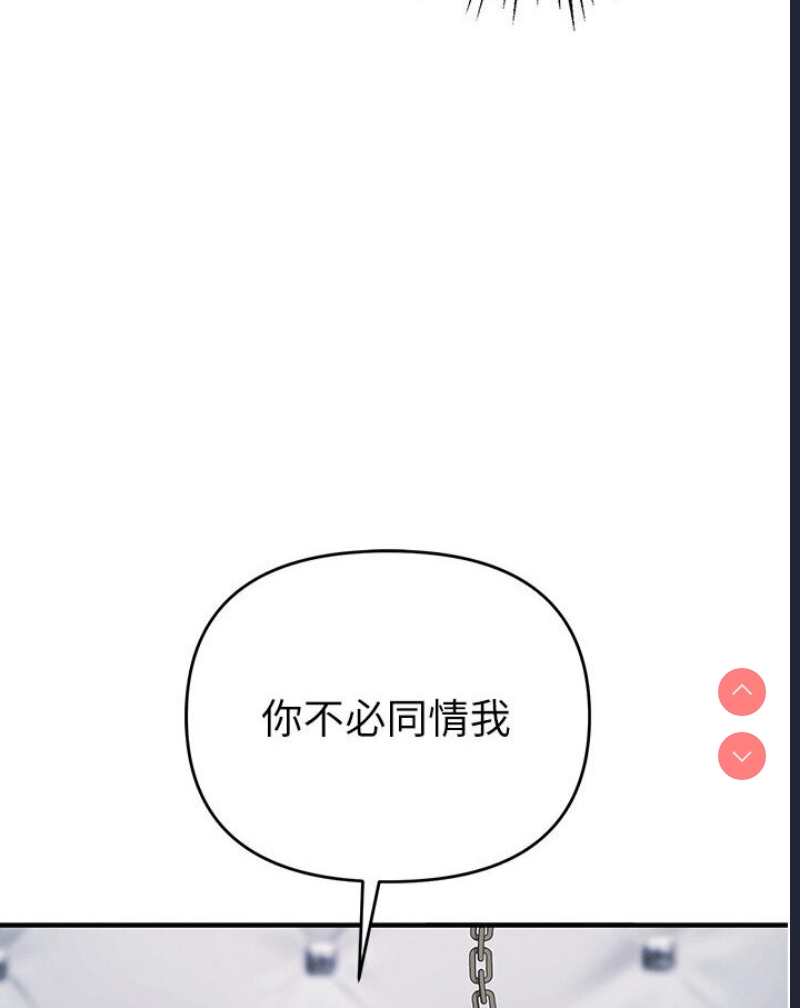 贪婪游戏