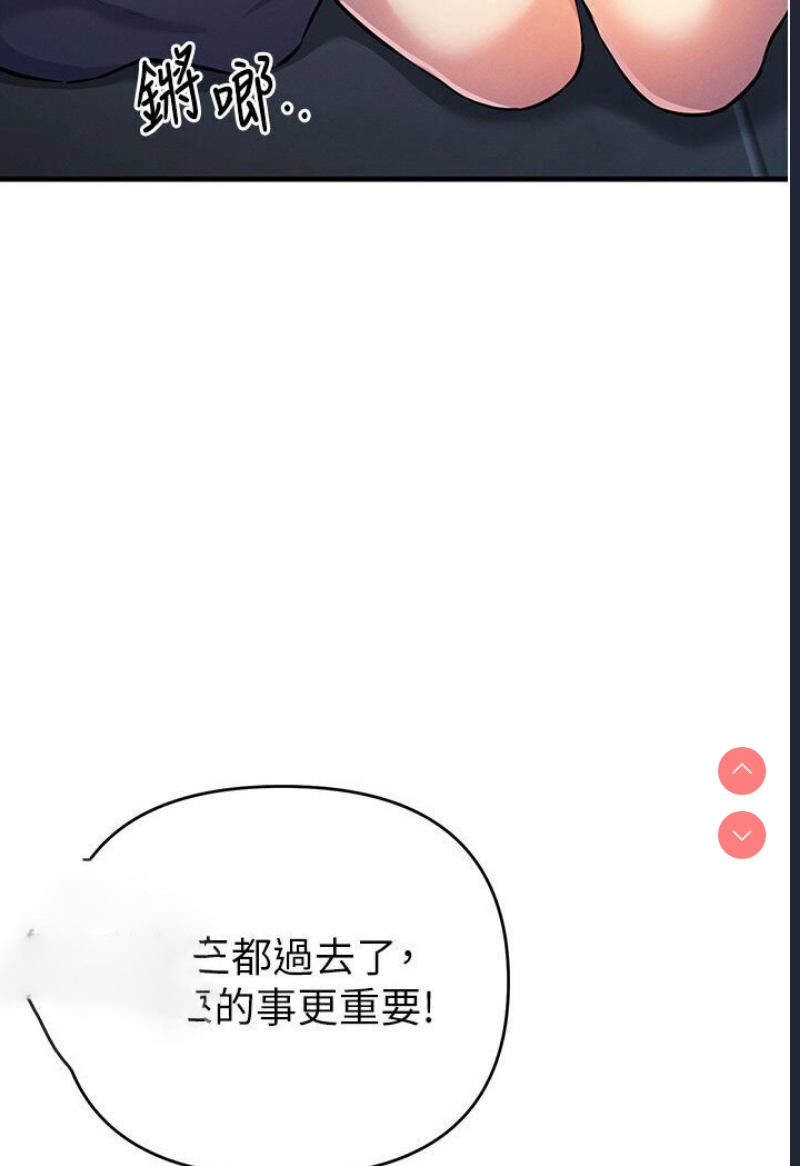贪婪游戏