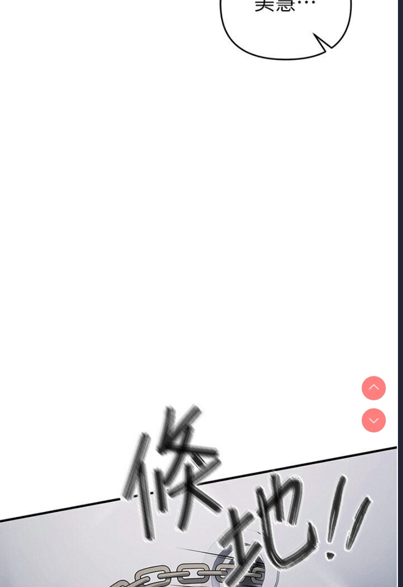 贪婪游戏
