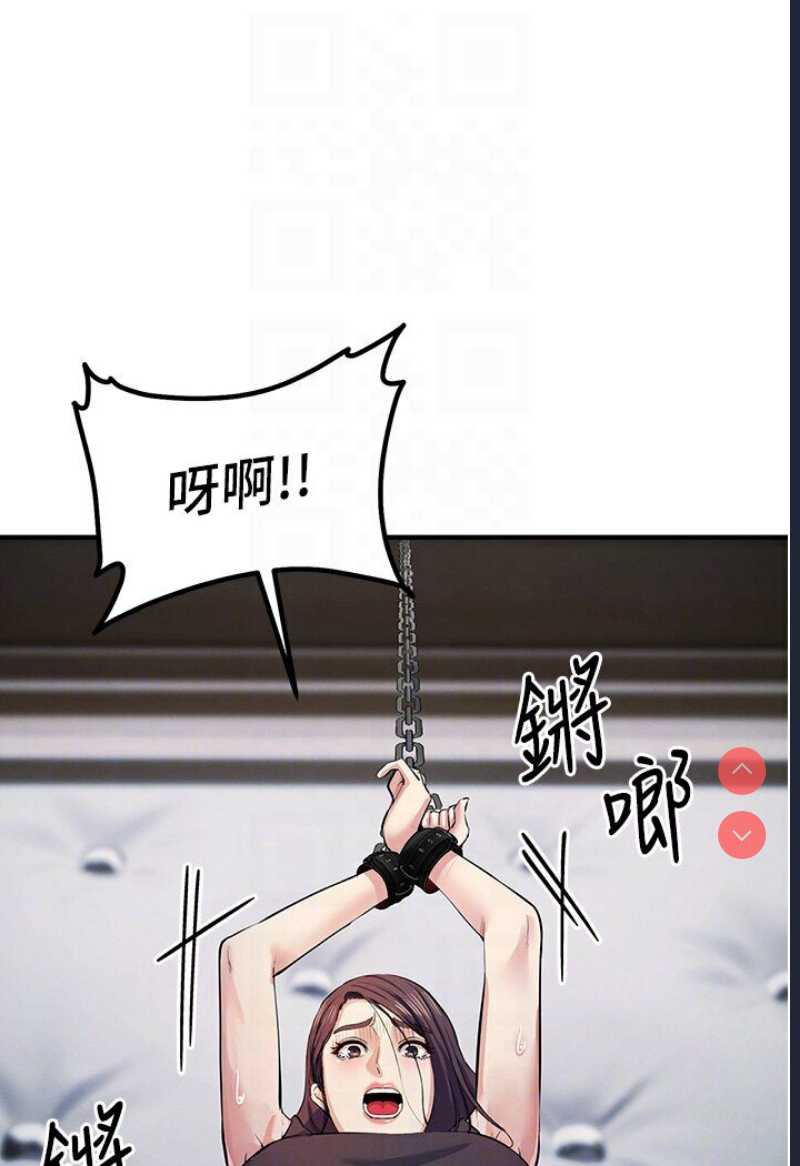 贪婪游戏