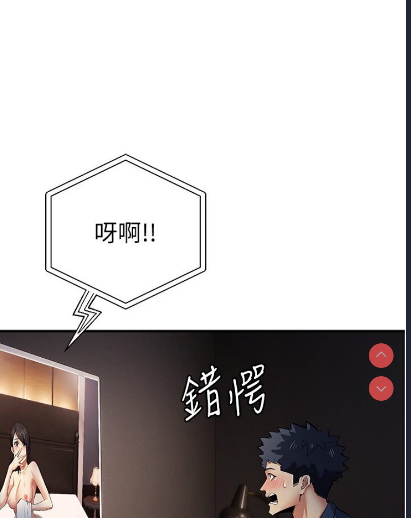 贪婪游戏