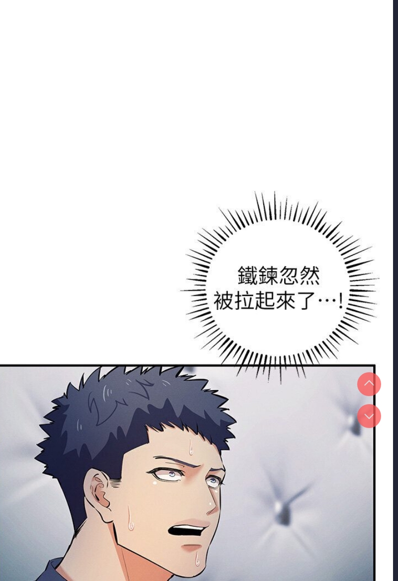贪婪游戏