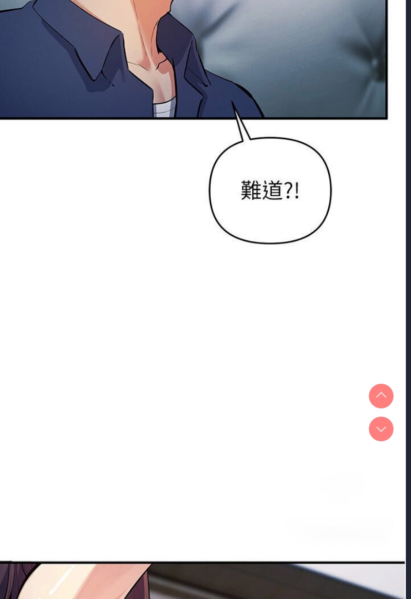 贪婪游戏