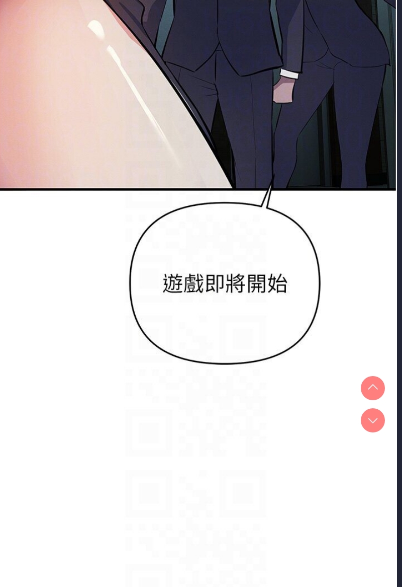 贪婪游戏