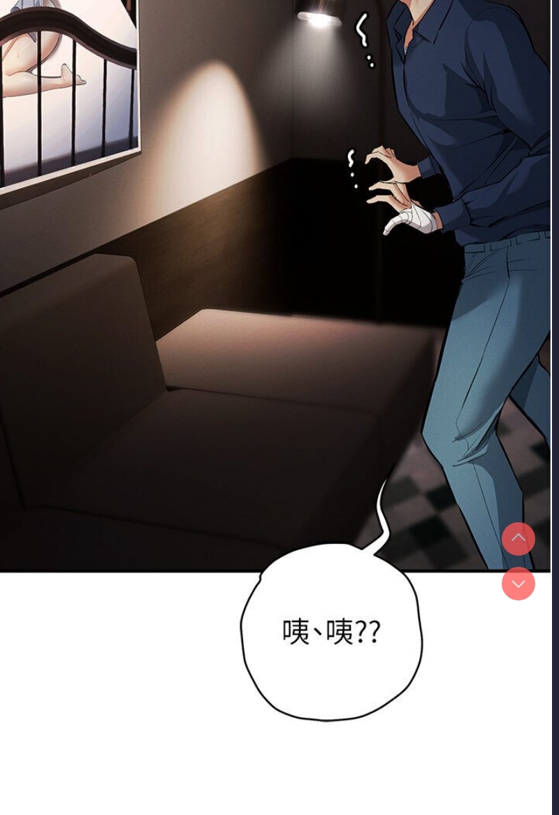 贪婪游戏