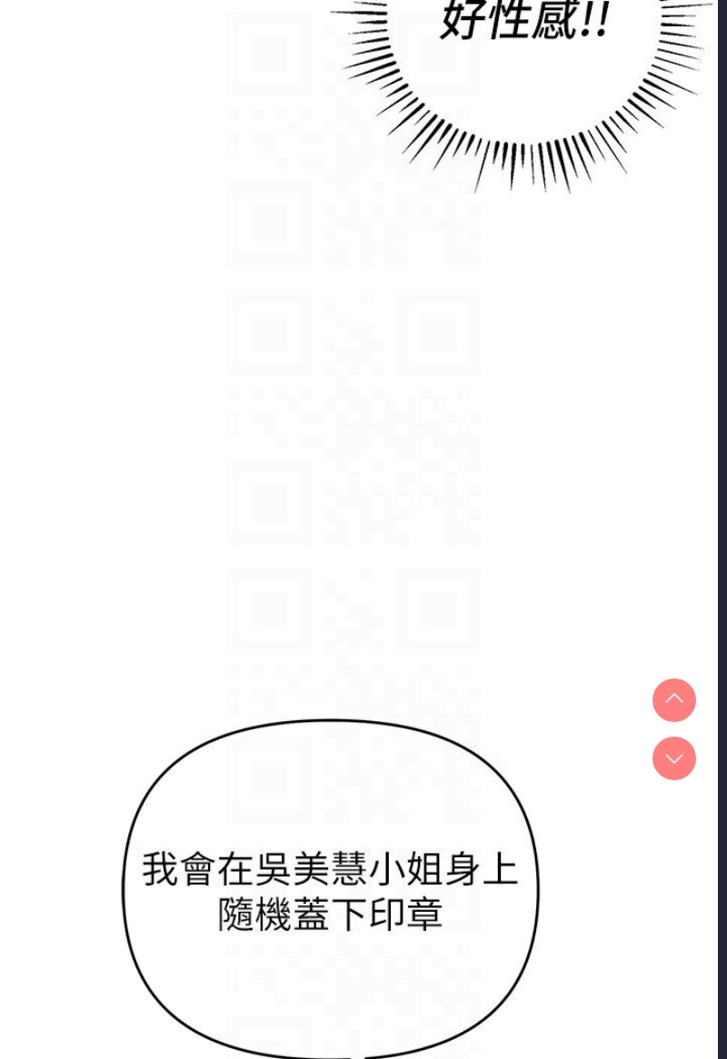 贪婪游戏