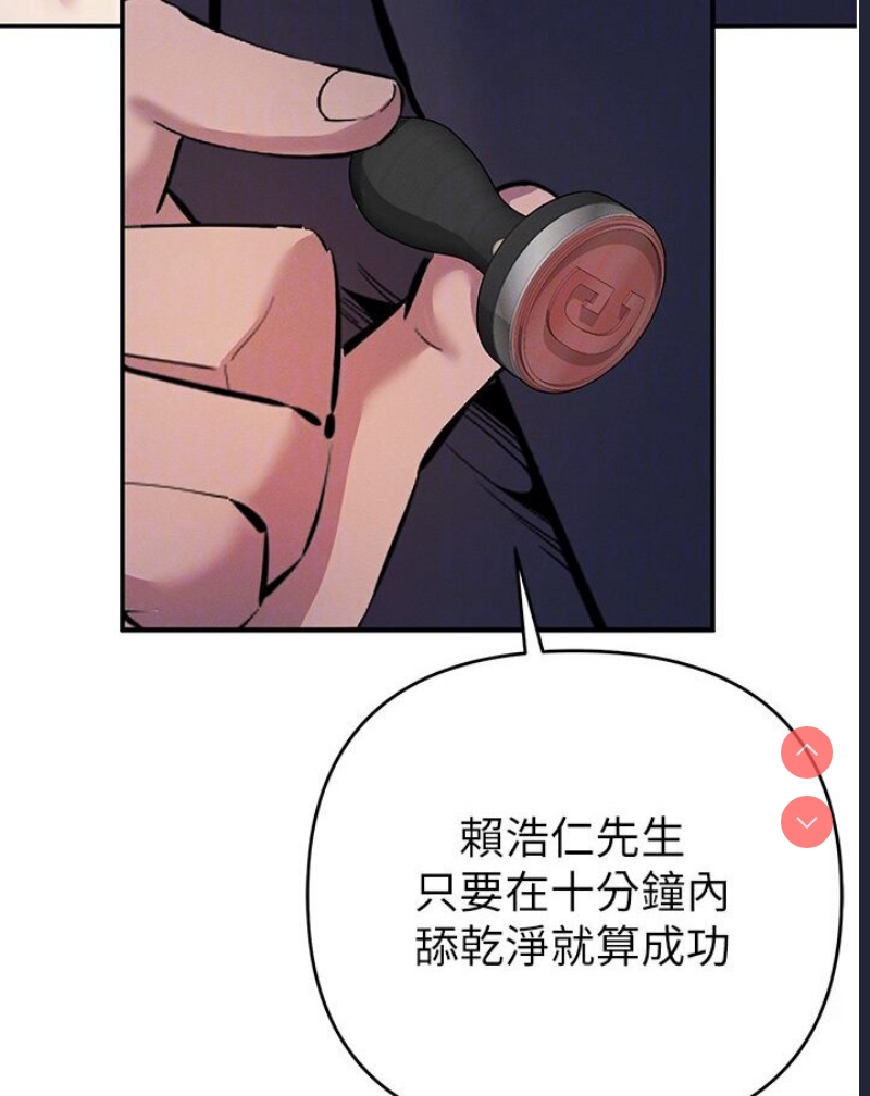 贪婪游戏