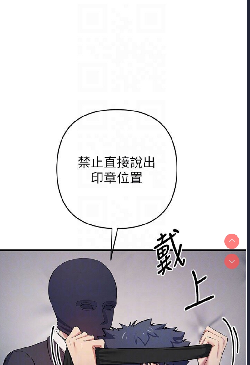 贪婪游戏