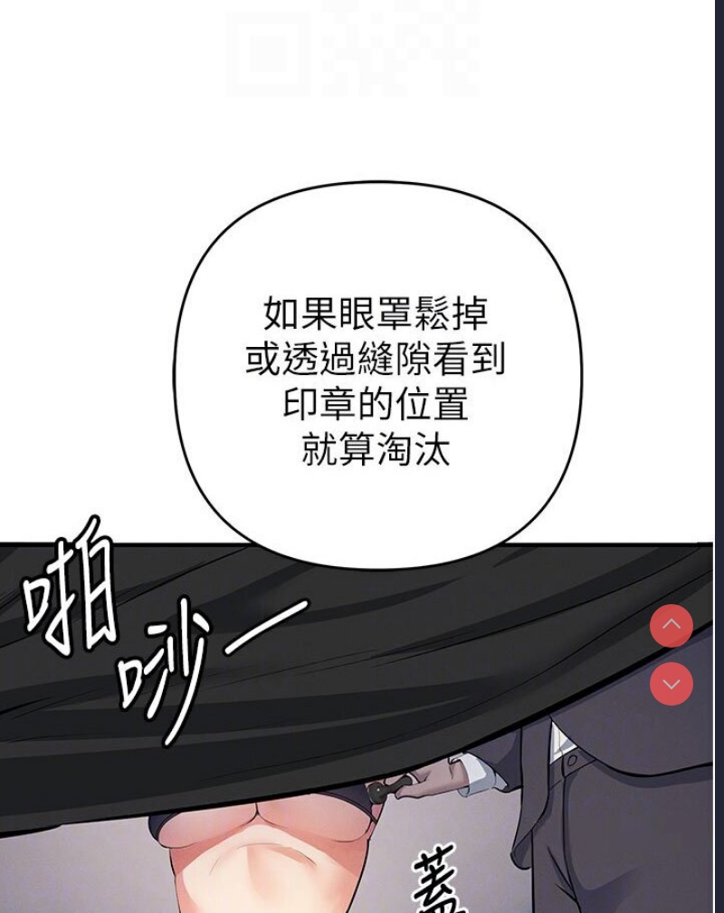 贪婪游戏