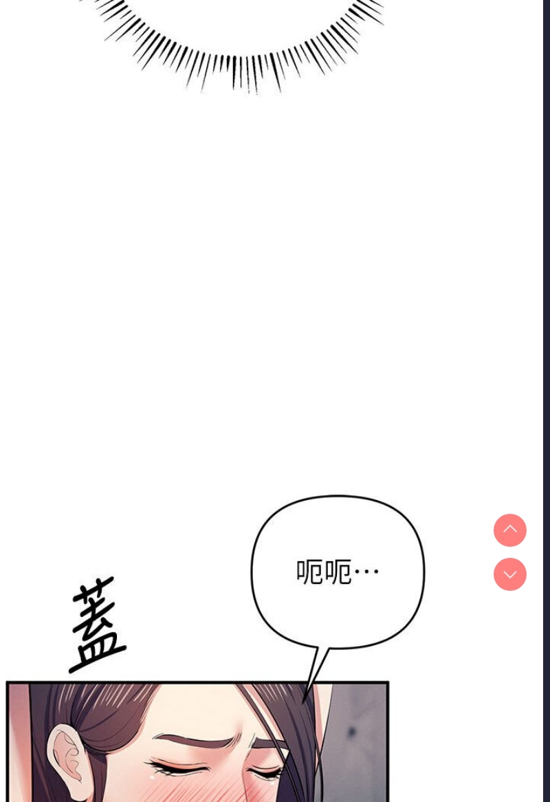 贪婪游戏