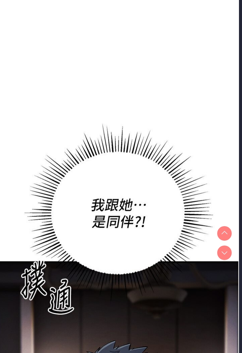 贪婪游戏