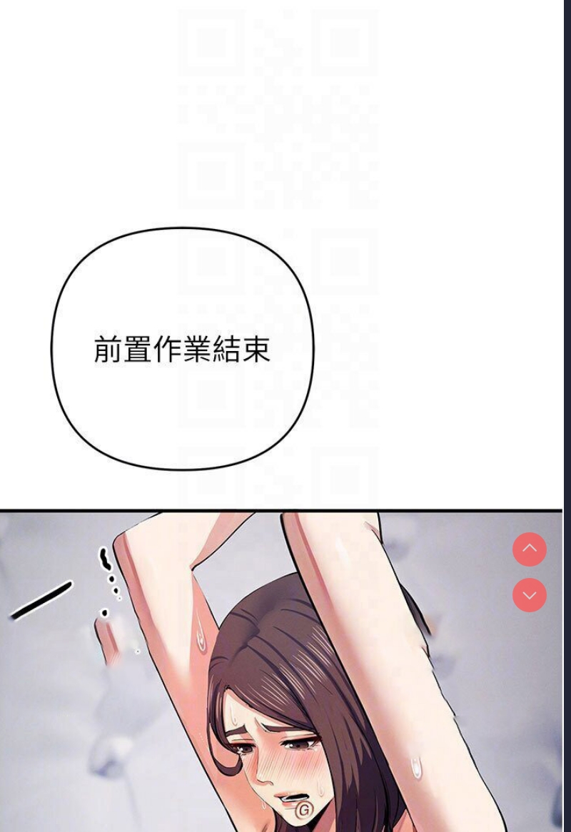 贪婪游戏
