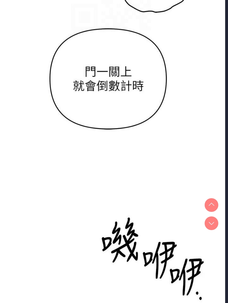 贪婪游戏