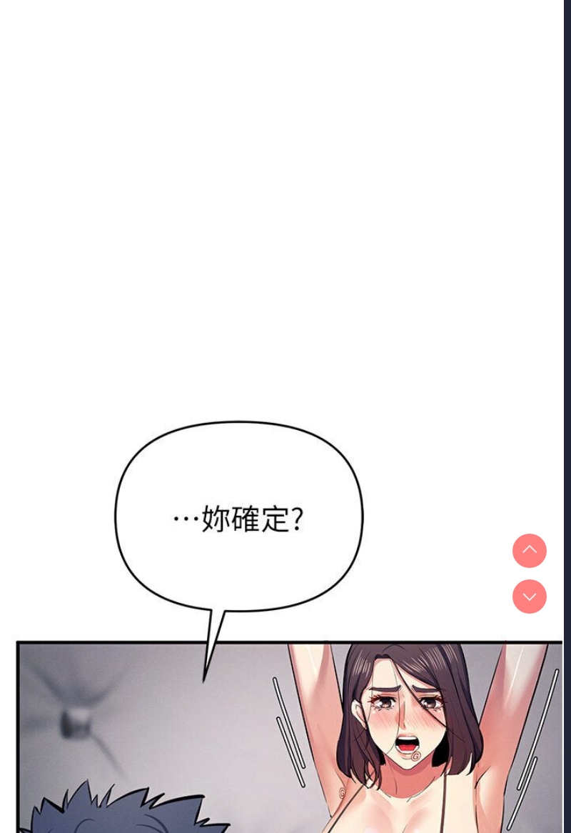 贪婪游戏