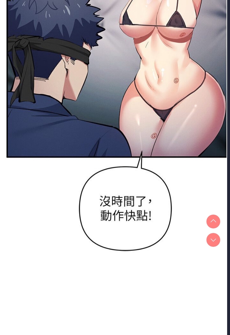 贪婪游戏