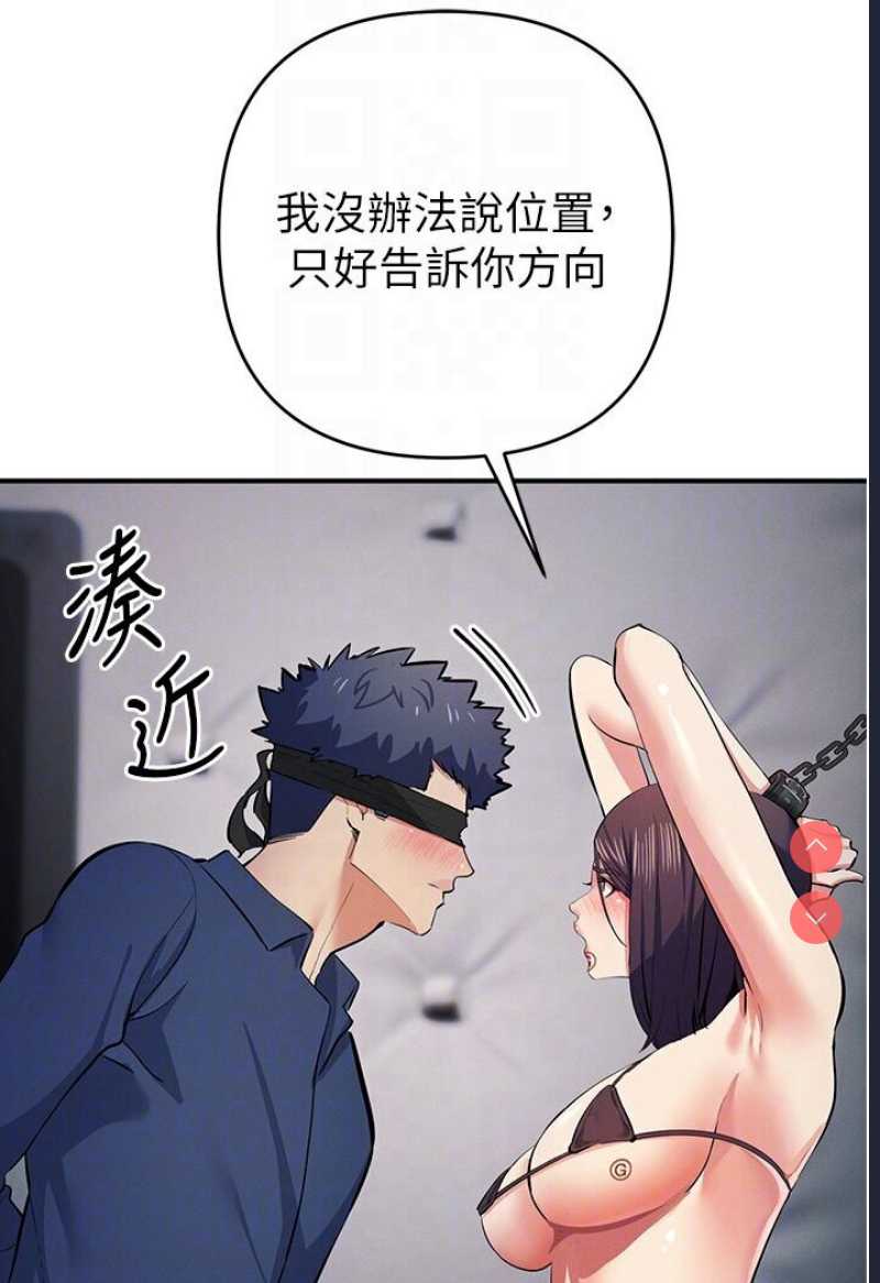 贪婪游戏