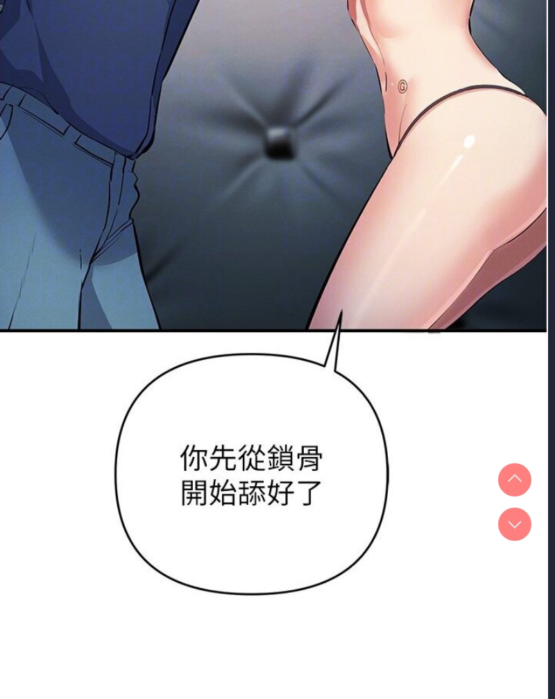 贪婪游戏