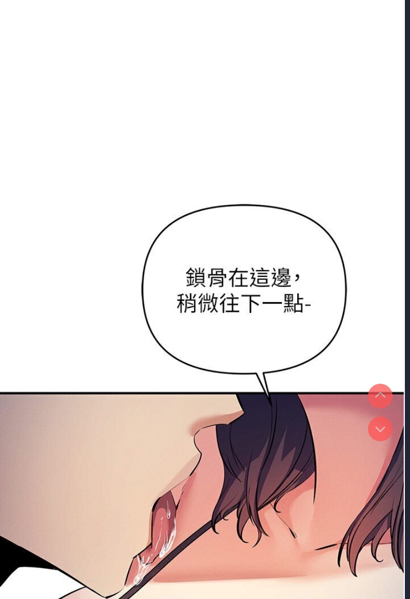 贪婪游戏