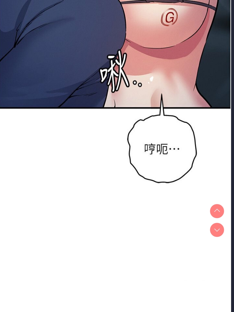 贪婪游戏