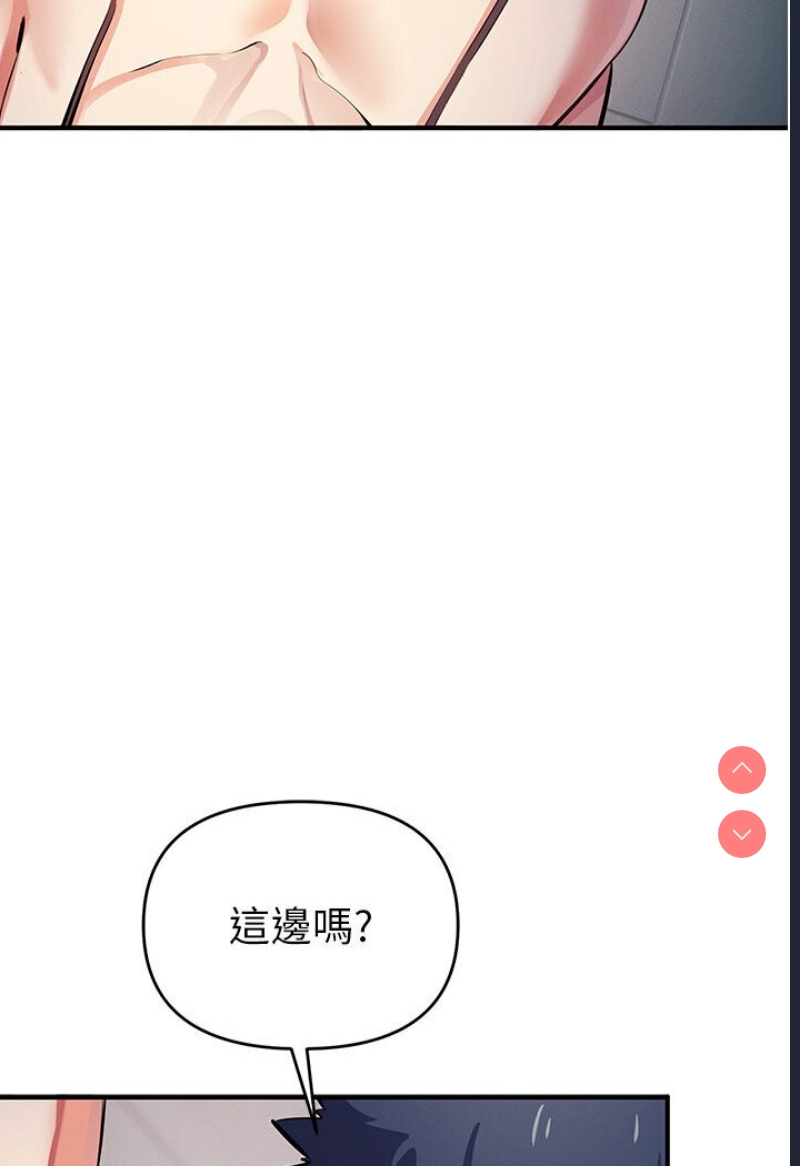 贪婪游戏