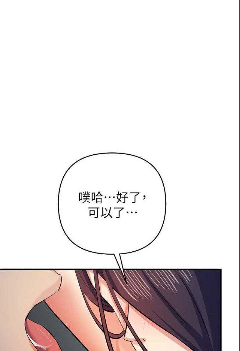 贪婪游戏