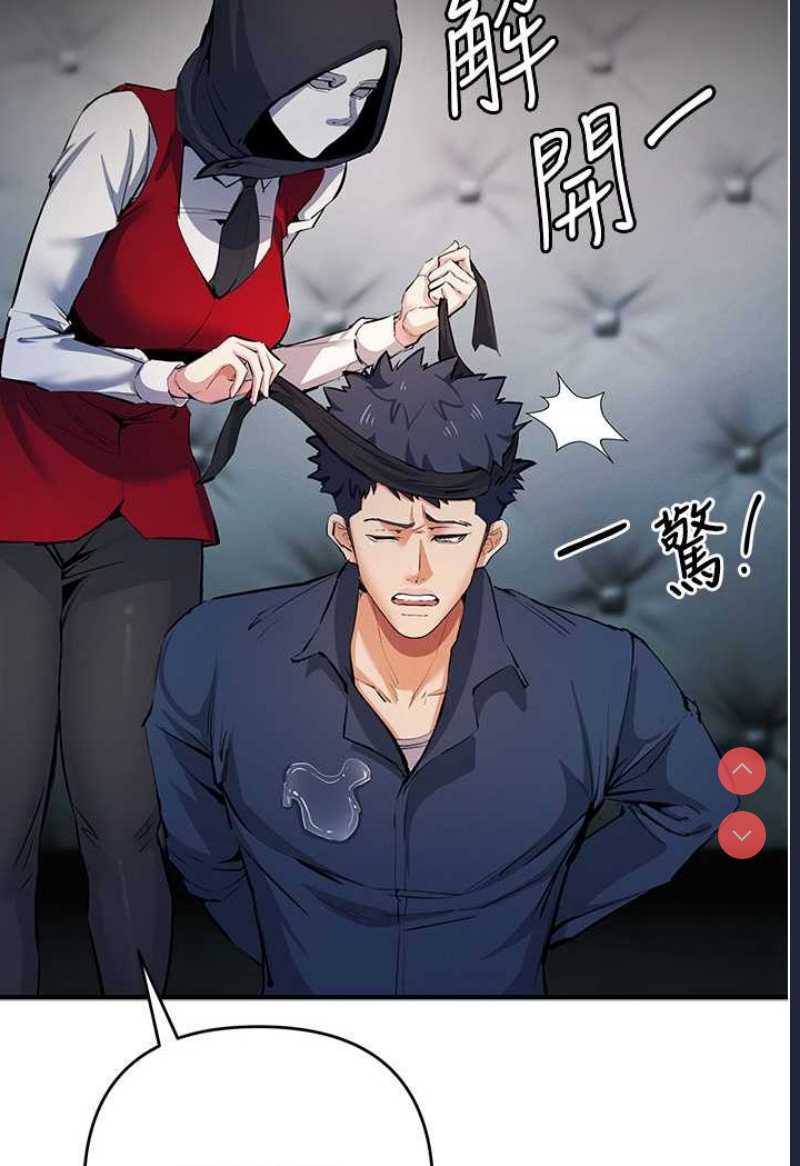 贪婪游戏