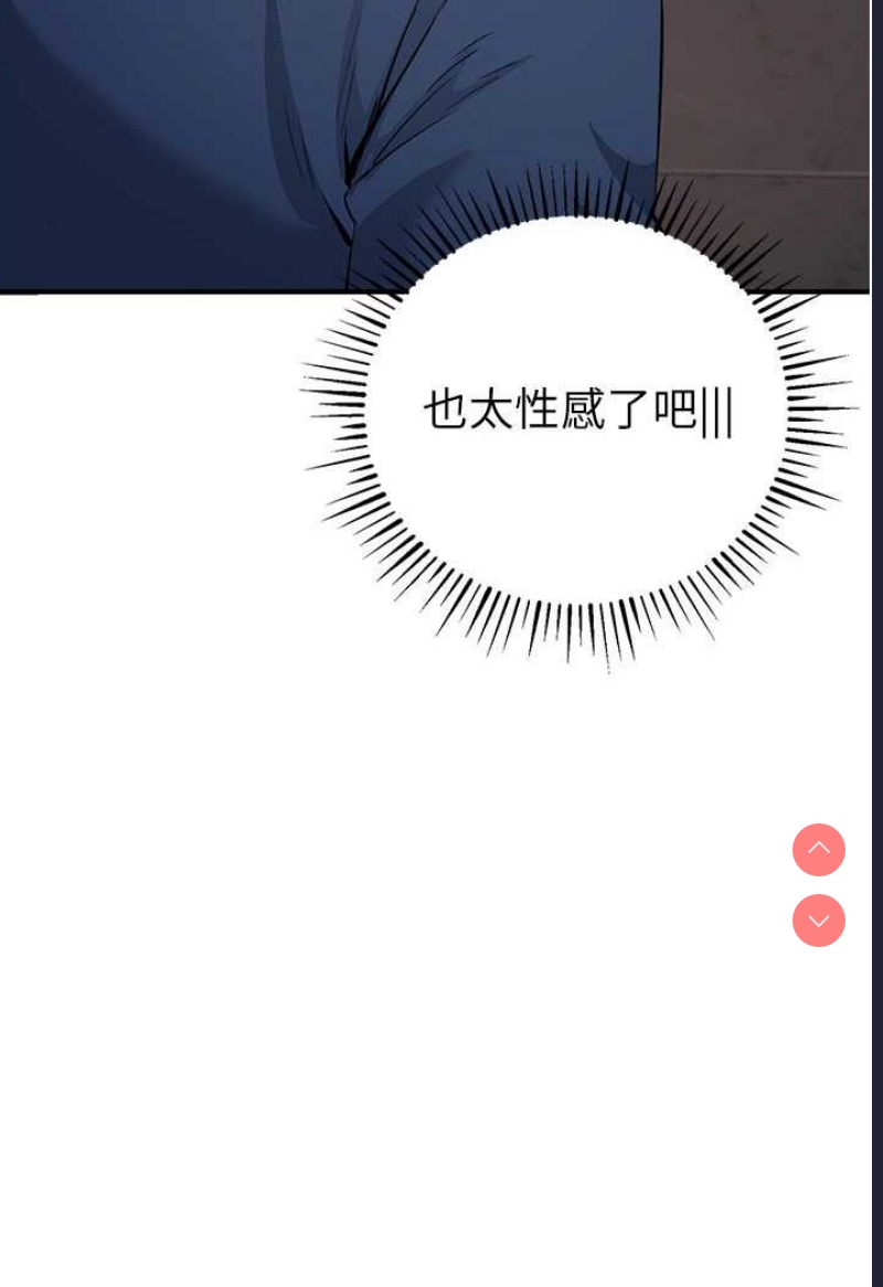 贪婪游戏