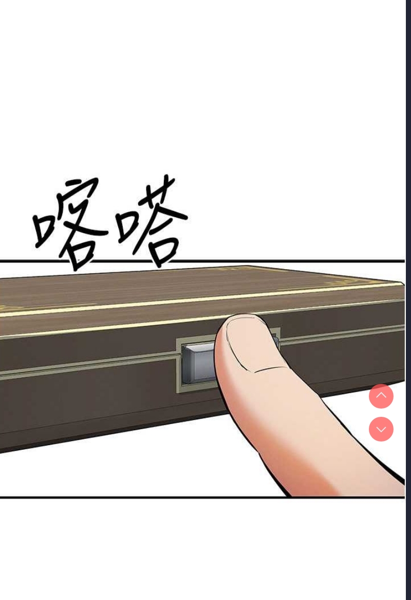 贪婪游戏