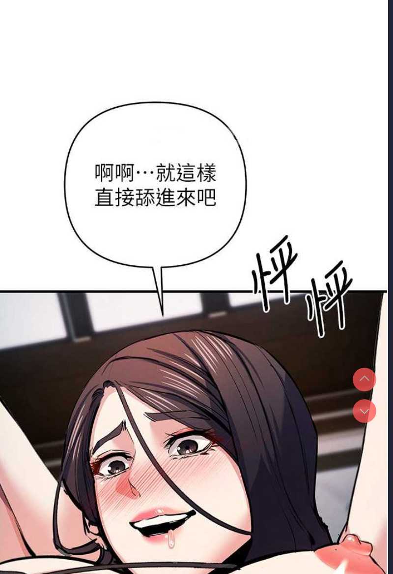 贪婪游戏