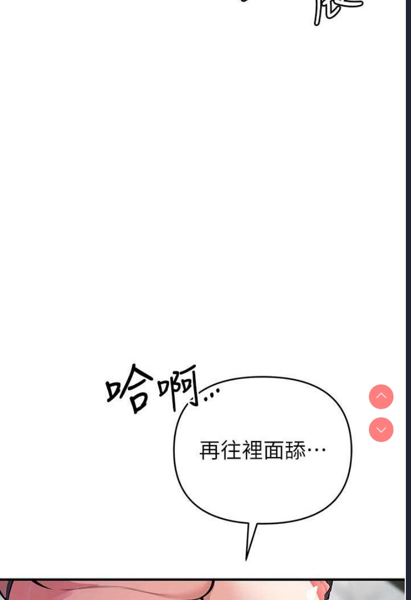 贪婪游戏
