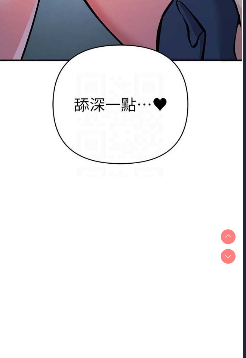 贪婪游戏