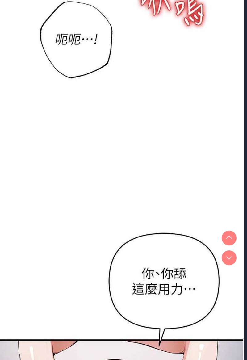 贪婪游戏
