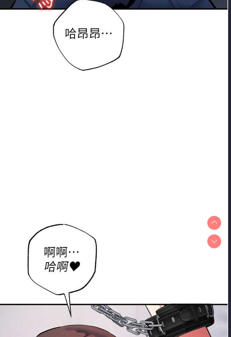 贪婪游戏