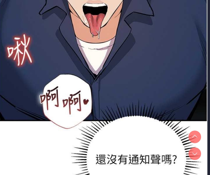 贪婪游戏