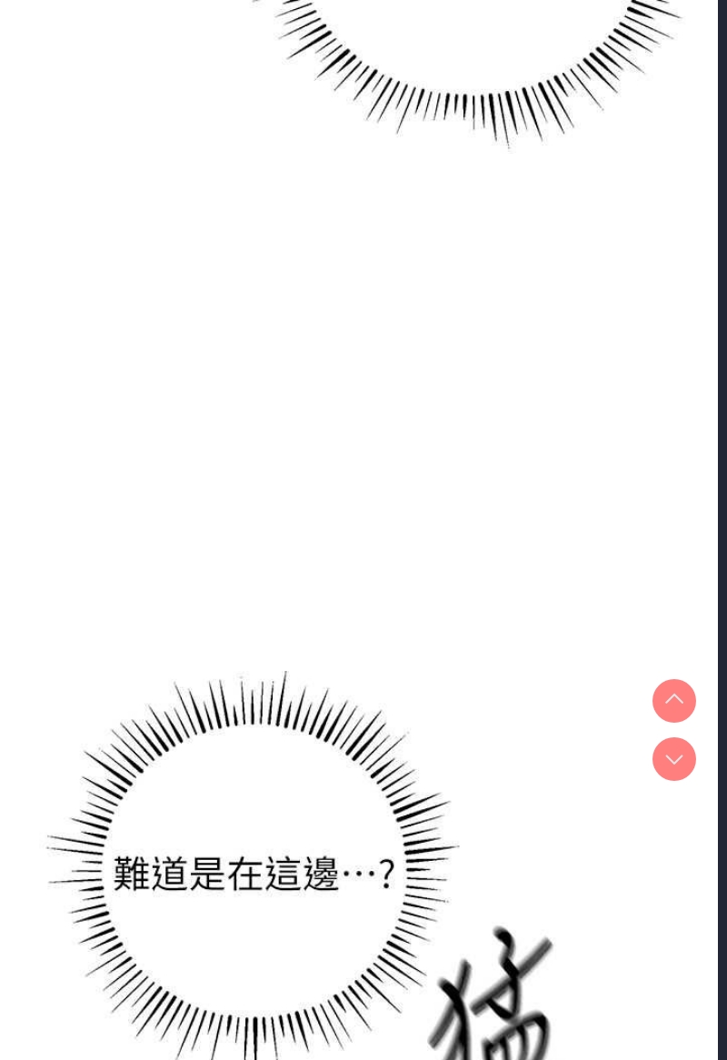 贪婪游戏