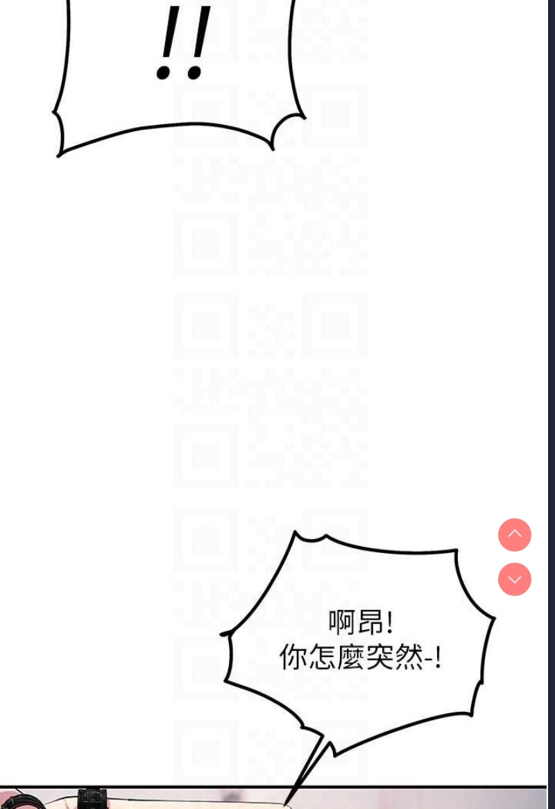 贪婪游戏