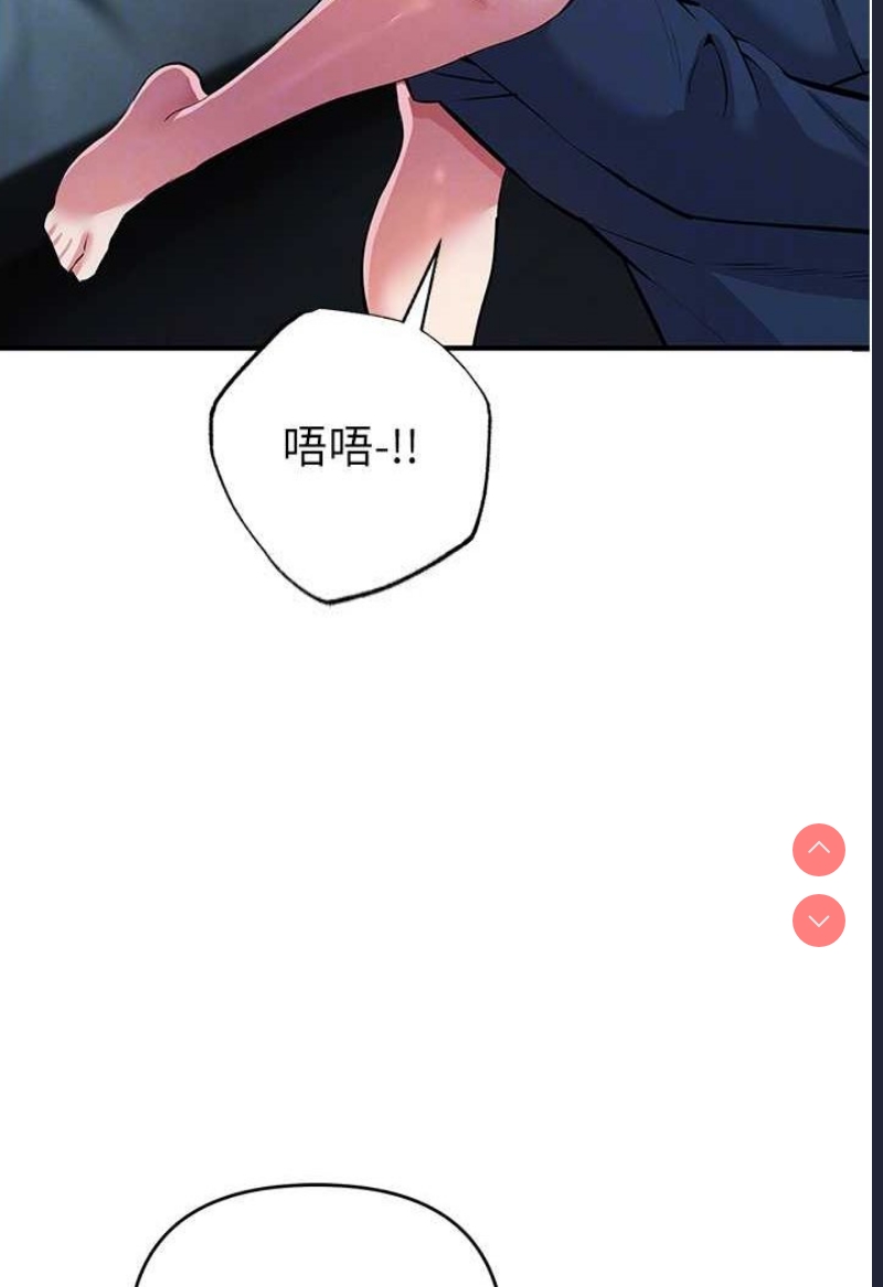 贪婪游戏