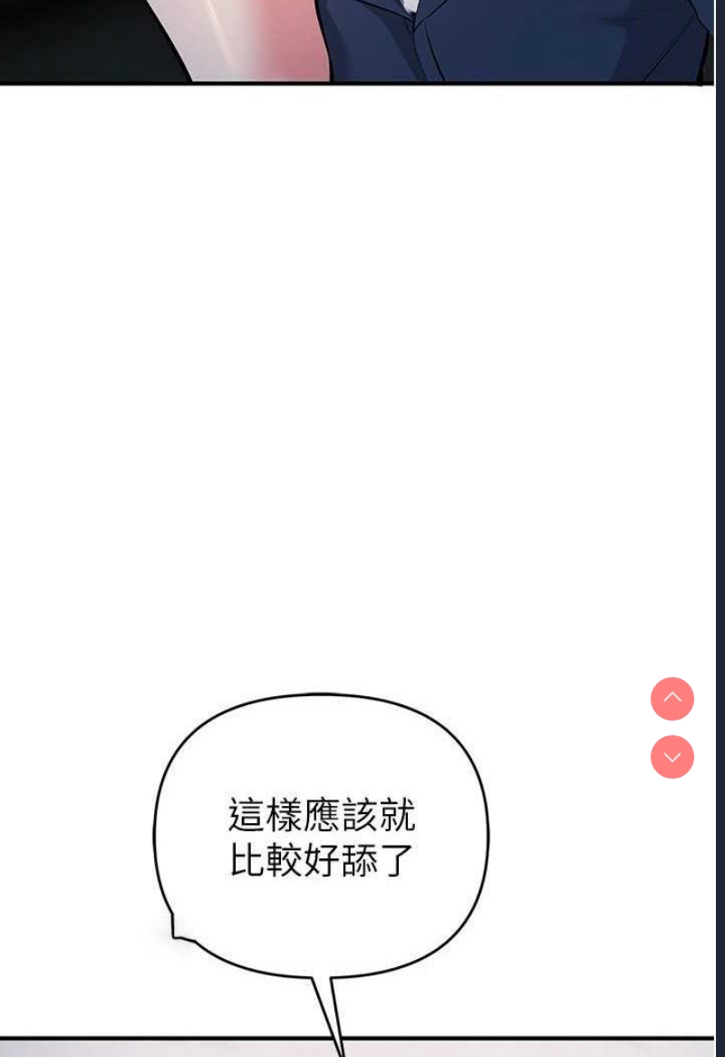 贪婪游戏