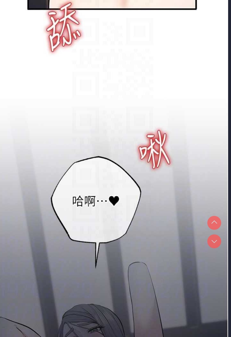 贪婪游戏
