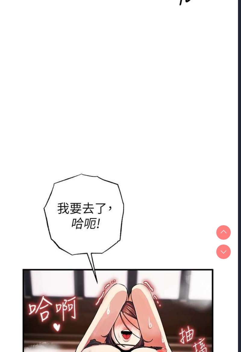 贪婪游戏