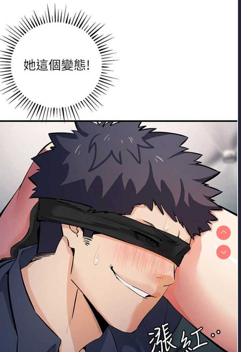 贪婪游戏