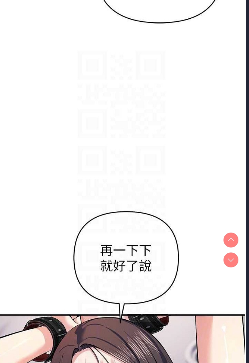 贪婪游戏