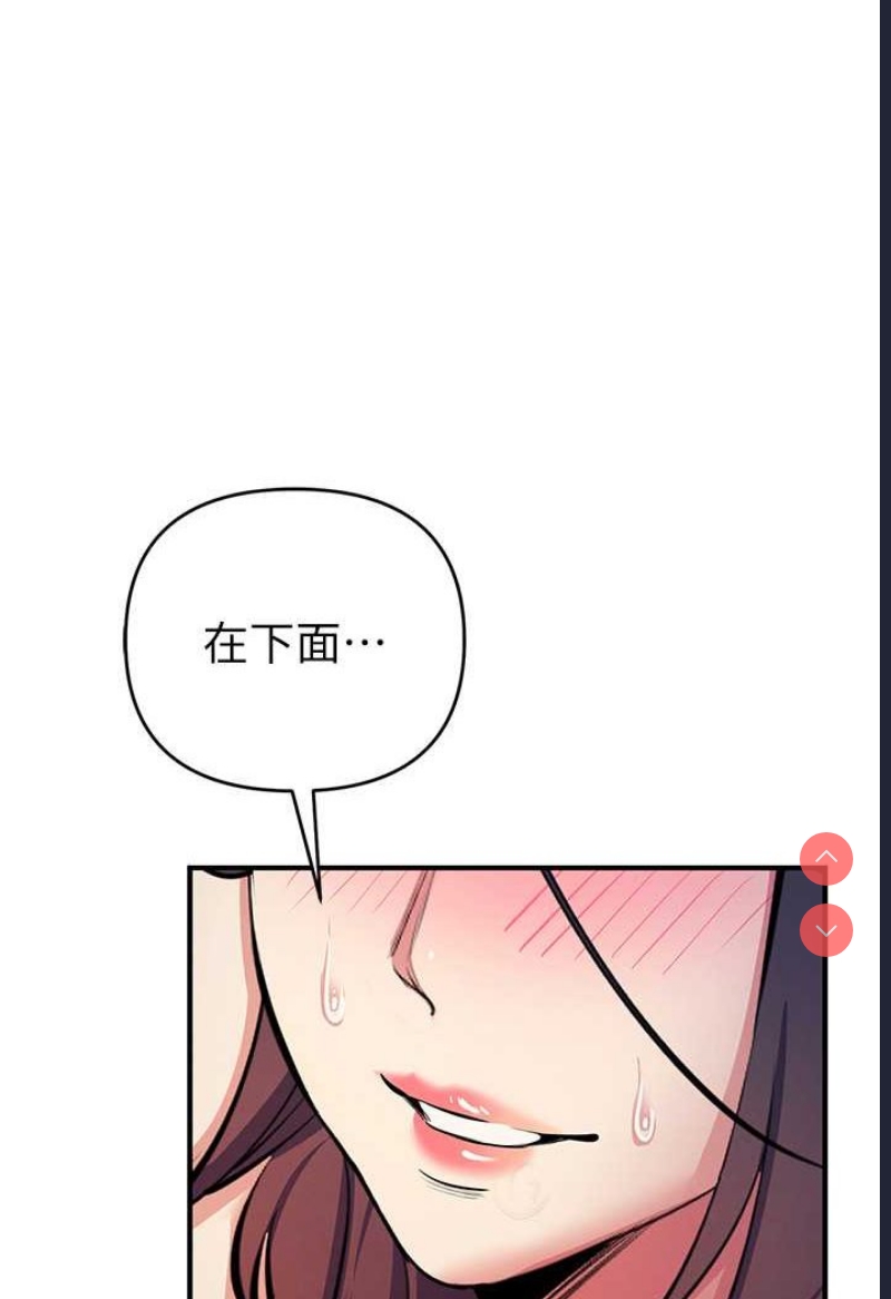 贪婪游戏