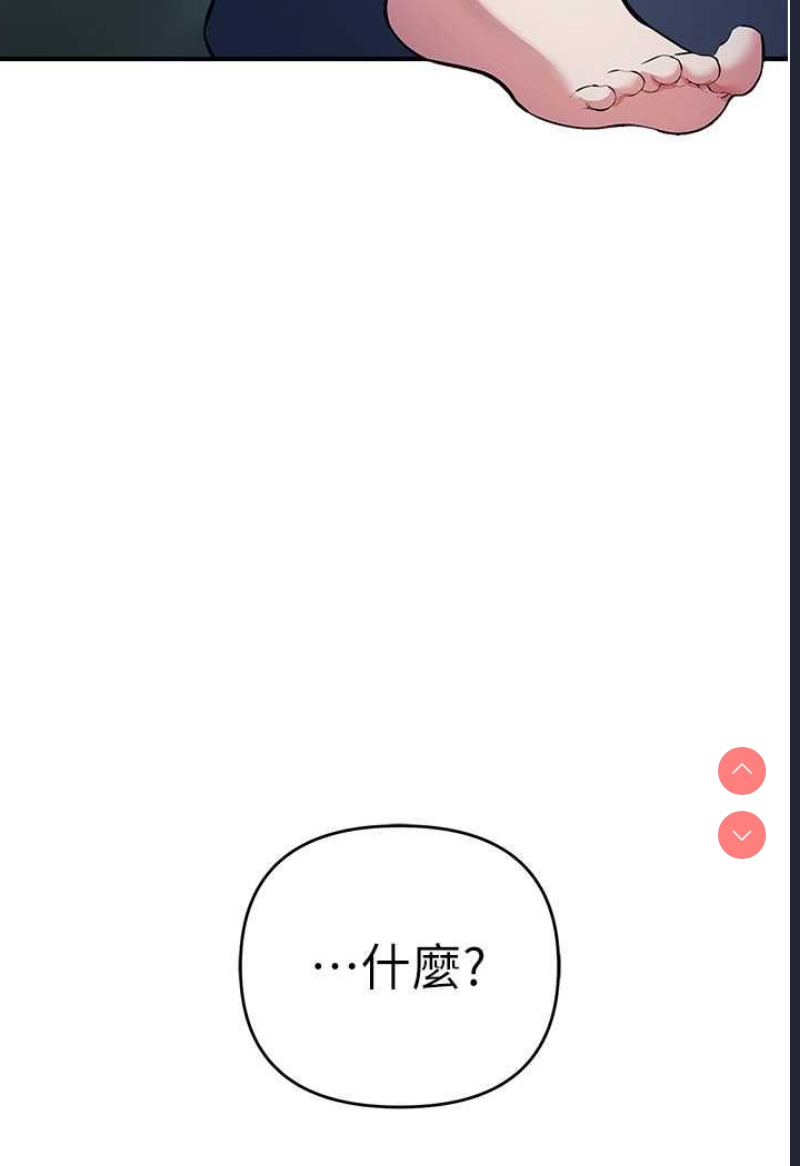 贪婪游戏