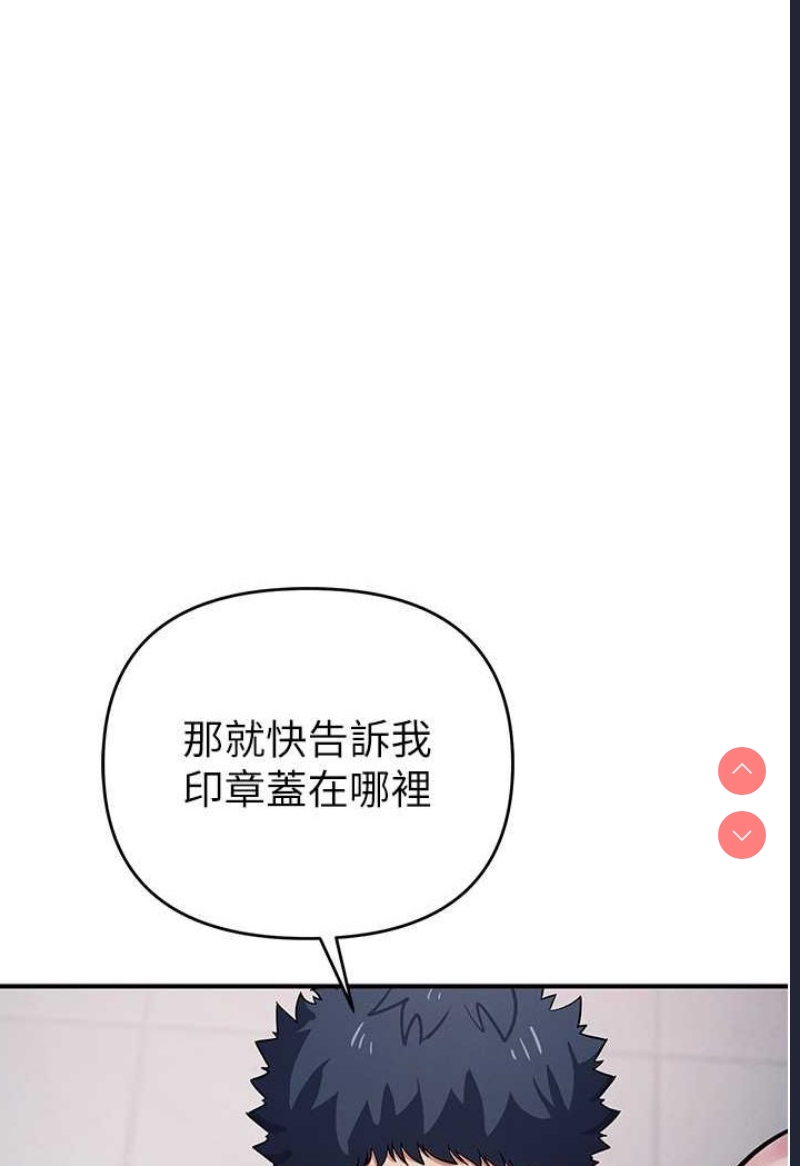 贪婪游戏
