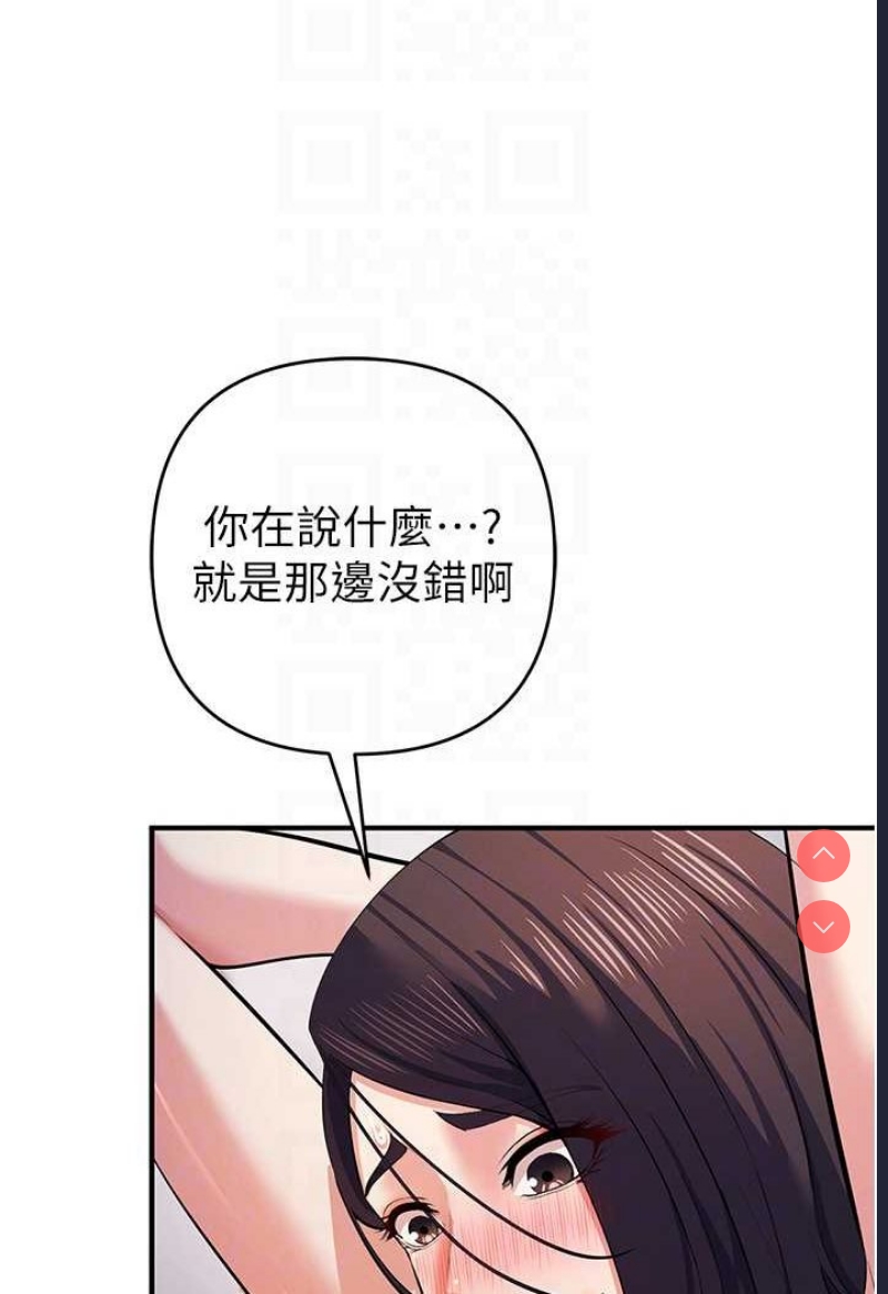 贪婪游戏