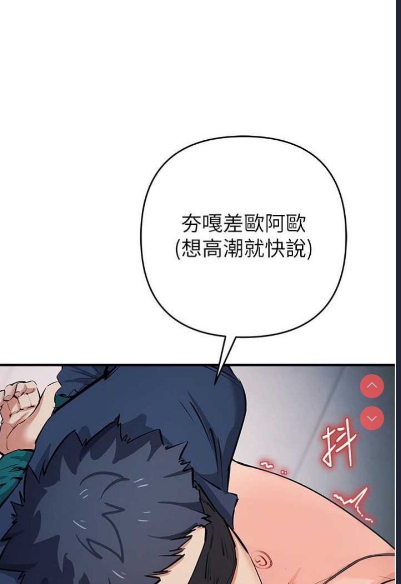 贪婪游戏