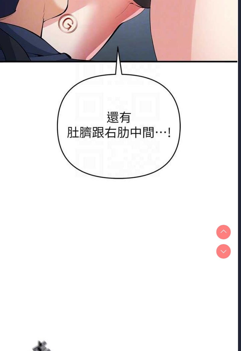 贪婪游戏
