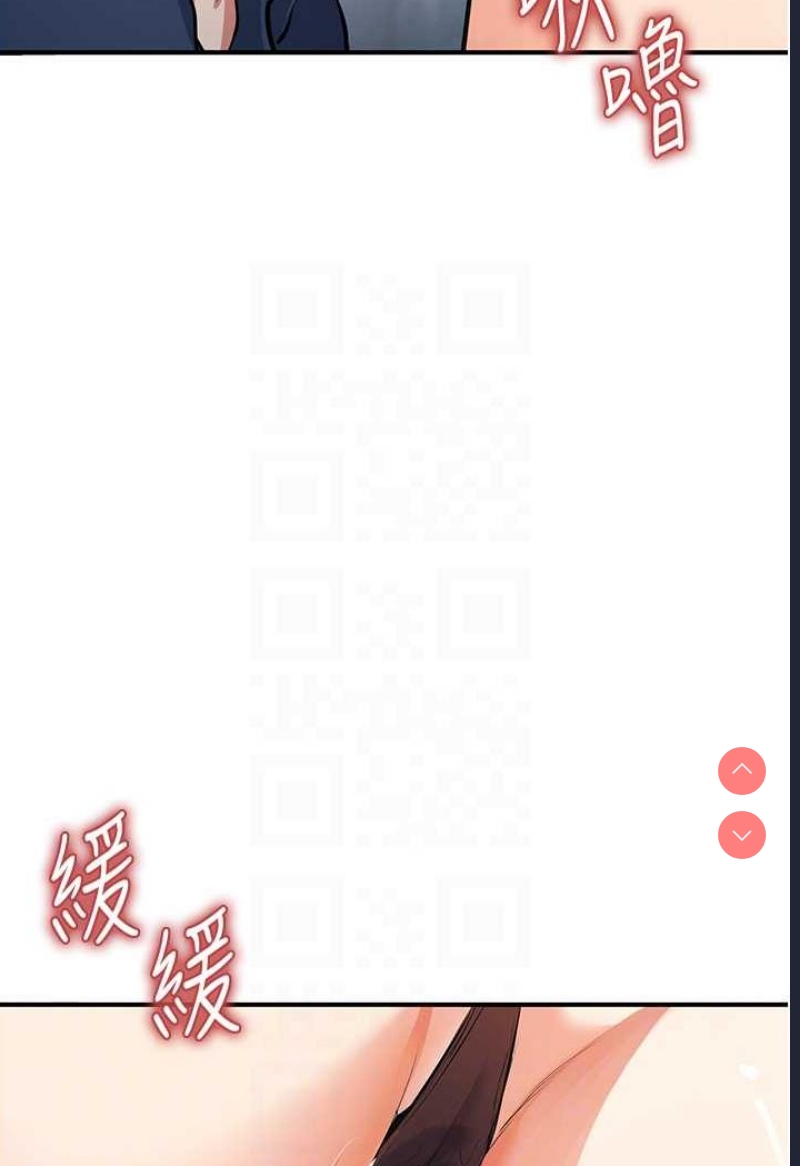 贪婪游戏