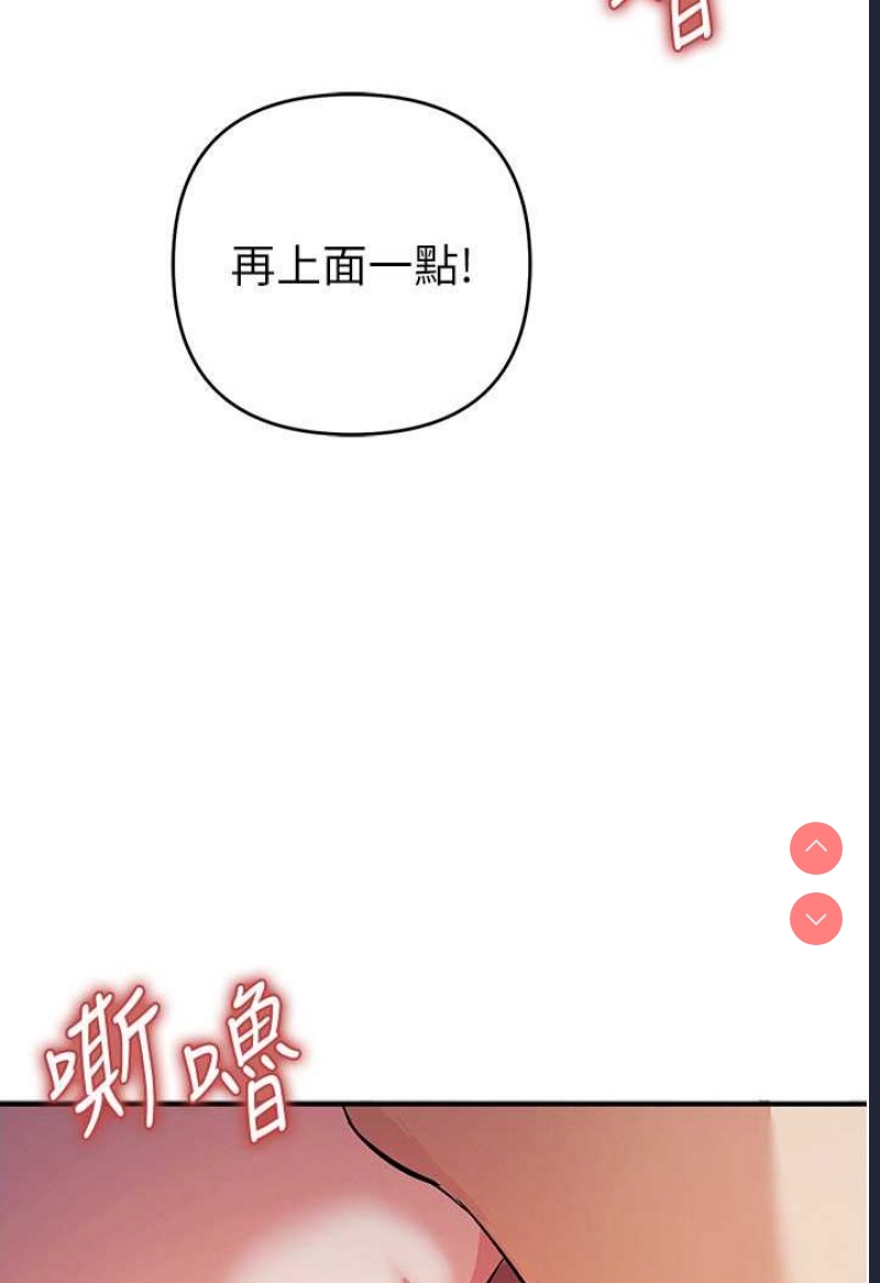 贪婪游戏